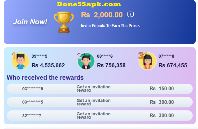 Done55 Referral Program